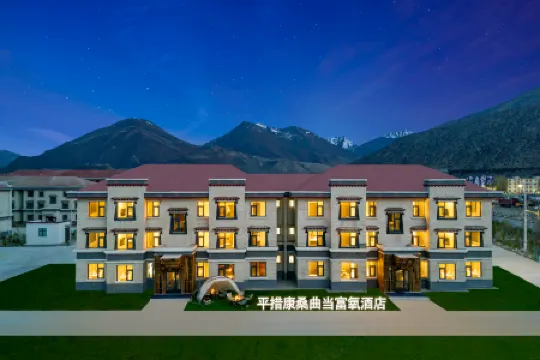 Punchok Kangsang Chukhang Oxygen-rich Hotel