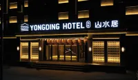 Yongding Shanshuiju · Hunyuan Gucheng Hotels near Yong'an Temple South Courtyard