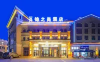 Hotel JinZhiShang 쿠이툰 호텔
