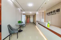 Bolait Homestay (Jingdezhen Ceramics University) Hotels in Fuliang County