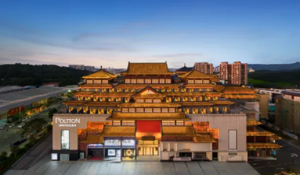 鉑頓元世紀酒店（中山大涌紅博城店） 沙溪鎮/沙朗鎮酒店