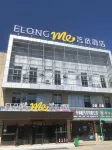 Yixuan Hotel