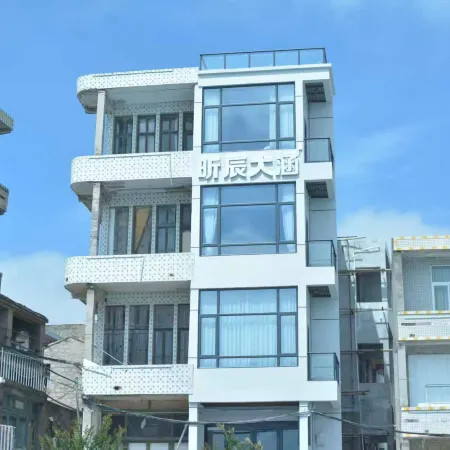Wenling Xinchen Dahan Sunrise Seaview Family Vacation Homestay (Shitang Gehaishan Island)