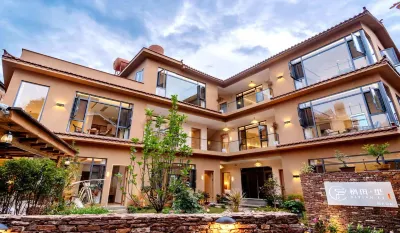 Qitian Li Homestay Hotels near Fairy Cave