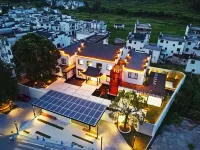 Wuyuan Huajianji·Zhu Hotels near Jiangling Scenic Area