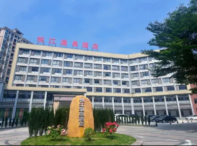 Haojiang Hot Spring Hotel