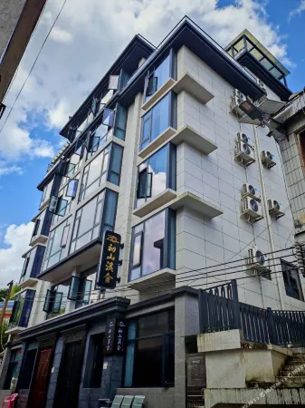 Chushan Xishe Homestay Отели рядом с достопримечательностью «Yangtianhu Grassland»