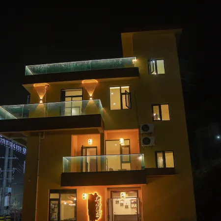 Jianshan Homestay