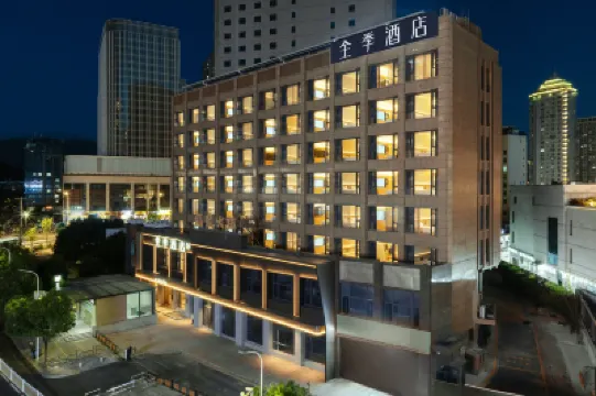 All season Fuzhou Railway Station Subway Station Hotel Hotels near Fuzhou Railway Station