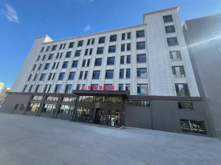 Meidiya  Hotel Отели рядом с достопримечательностью «Daqing Times Square»