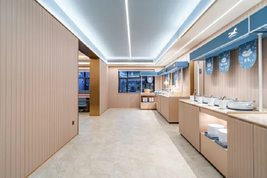 HanTing Hotel (Urumqi South Railway Station) Отели рядом со станцией Wulumuqi South Railway Station