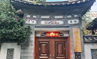 Pines &Springs Villa Daly YunNan