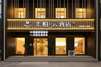 Home Inn Supai Yun Hotel（Panlong Road Branch, Yuanshi County） Hotels in Yuanshi