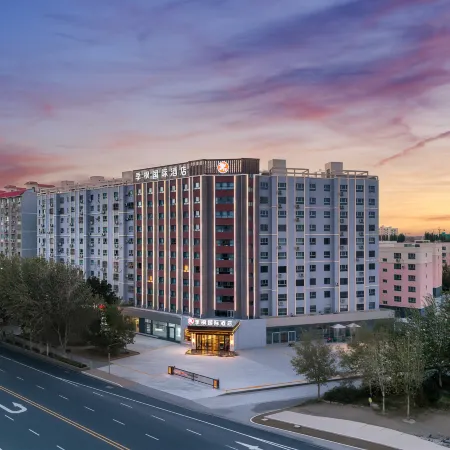 Jifeng International Hotel (Qiemu City Branch)