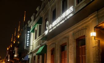 Fengchaoyang Design's Hotel