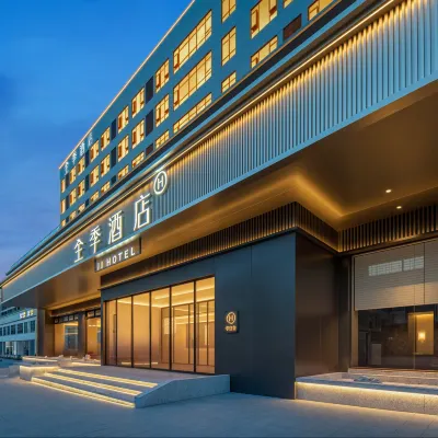 JI Hotel (Fenghuang Ancient Town Tourist Center) Hotels near Fenghuanggucheng Railway Station
