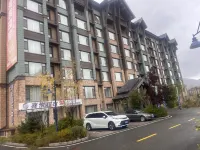 Yueshan Mountain Lodge (Beidagu Ski Resort) Hotels in Yongji