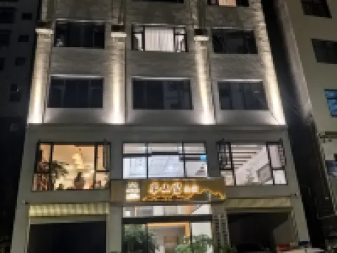 Banshanli Homestay Hotels in Daguan