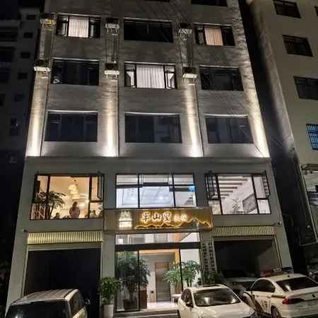 Banshanli Homestay
