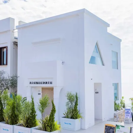 Mykonos Cliffside Pool Villa