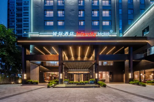 合肥中科大城際飯店
