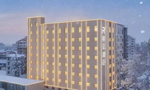 煙台高鐵站南大街麗呈酒店