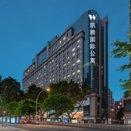 Kaiteng International Serviced Apartment (Shenzhen Dongmen Pedestrian Street The MIXC Store) Отели рядом с достопримечательностью «Парк Личи»