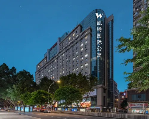 Kaiteng International Serviced Apartment (Shenzhen Dongmen Pedestrian Street The MIXC Store) Отели рядом с достопримечательностью «Парк Личи»