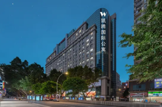 Kaiteng International Serviced Apartment (Shenzhen Dongmen Pedestrian Street The MIXC Store) โรงแรมใกล้สวนสาธารณะลี่จือ