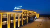 Magnotel Hotel (Binzhou Wudi Chengkou Town Government) - 3성급