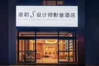 Luochu S Designer Audio-Visual Hotel