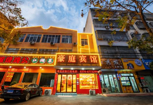 Gu shi hao ting shang wu bin guan - Housity