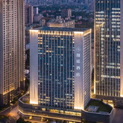 Manting Hotel (Wuyi Square IFS International Finance Center Store) Hotels near Hunan Children's Library