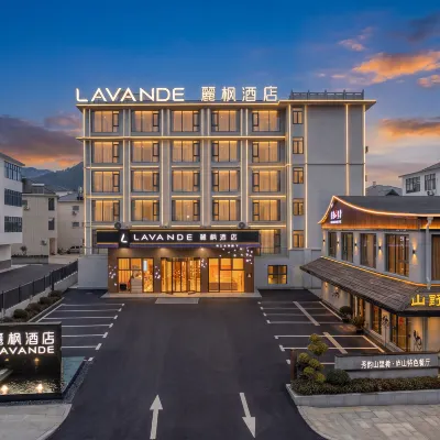 Lavande Hotel  Lushan Xiufeng Scenic Area Branch Hotels in der Nähe von Jiangxi Lushan Shannan National Forest Park