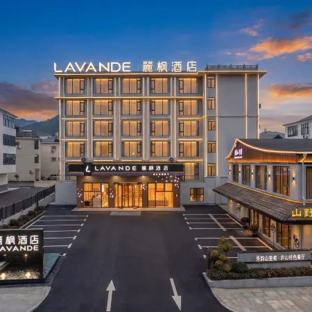 Lavande Hotel  Lushan Xiufeng Scenic Area Branch