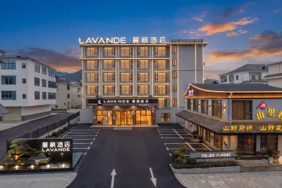 Lavande Hotel  Lushan Xiufeng Scenic Area Branch Hotels in Lushan City