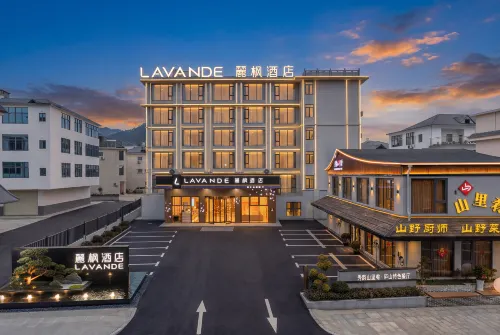 Lavande Hotel  Lushan Xiufeng Scenic Area Branch