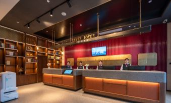 James Joyce Coffetel (Jiangmen Wuyi University Thirty-three Street Branch)