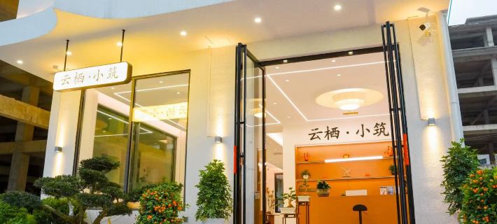 Yunqi Cottage · Huangguoshu Hotels in Zhenning Buyei and Miao Autonomous County