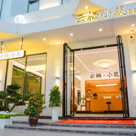 Yunqi Cottage · Huangguoshu
