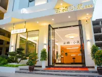 Yunqi Cottage · Huangguoshu