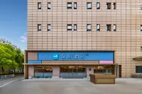 HantingHotel（Shanghai Zhenbei Road Metro Station） 상하이 호텔