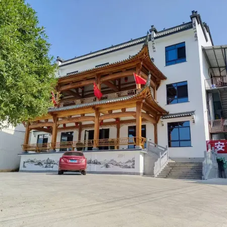 Anruixiang Inn