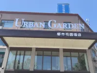 Urban Garden Hotel