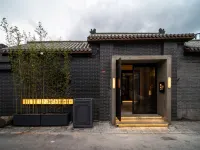 RESTRUCT·Xishi Hutong Retreat（Beijing Xidan Beijing Financial Street） Hotels near Xisi Station