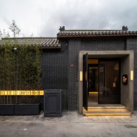 RESTRUCT·Xishi Hutong Retreat（Beijing Xidan Beijing Financial Street）
