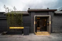 RESTRUCT·Xishi Hutong Retreat（Beijing Xidan Beijing Financial Street）