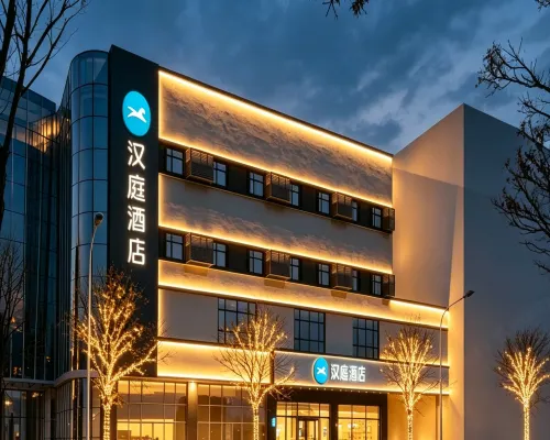 HanTing Hotel (Dongping Yinshan Street) Các khách sạn ở Đông Bình