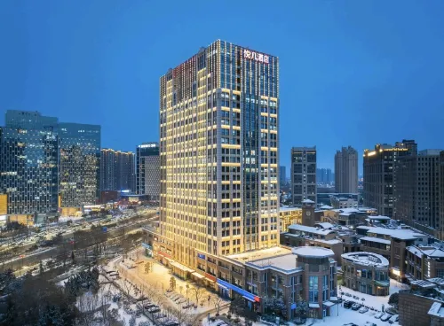 Yantai Yunji Business Travel Apartment Vanke Square Shop - Condos