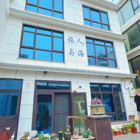 Qushan Island Traveler and Sea Homestay